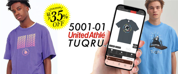 《おすすめオリジナルTシャツ》United Athle 5.6オンス ハイクオリティー Tシャツ5001-01