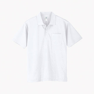 ドライポロシャツ(ポケット付)|4.4oz|00330-AVP|glimmer