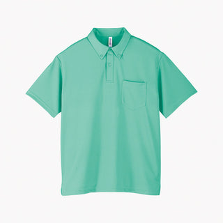 ドライボタンダウンポロシャツ|4.4oz|00331-ABP|glimmer