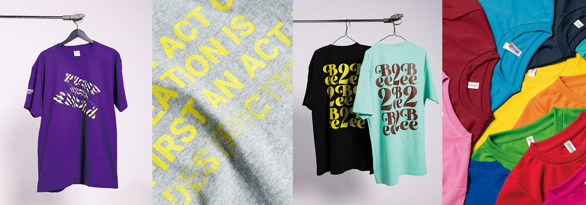 迷ったらコレ!TUQRUの推しTシャツ