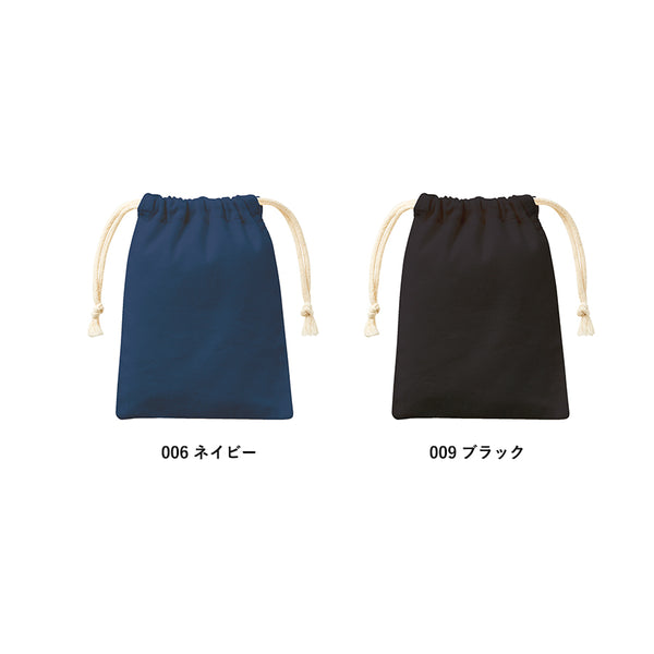 コットン巾着(SS)|100×130mm|TR-1056|MARKLESS STYLE