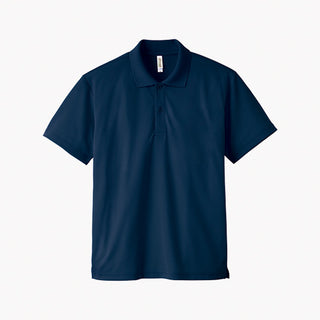 ドライポロシャツ|4.4oz|00302-ADP|glimmer