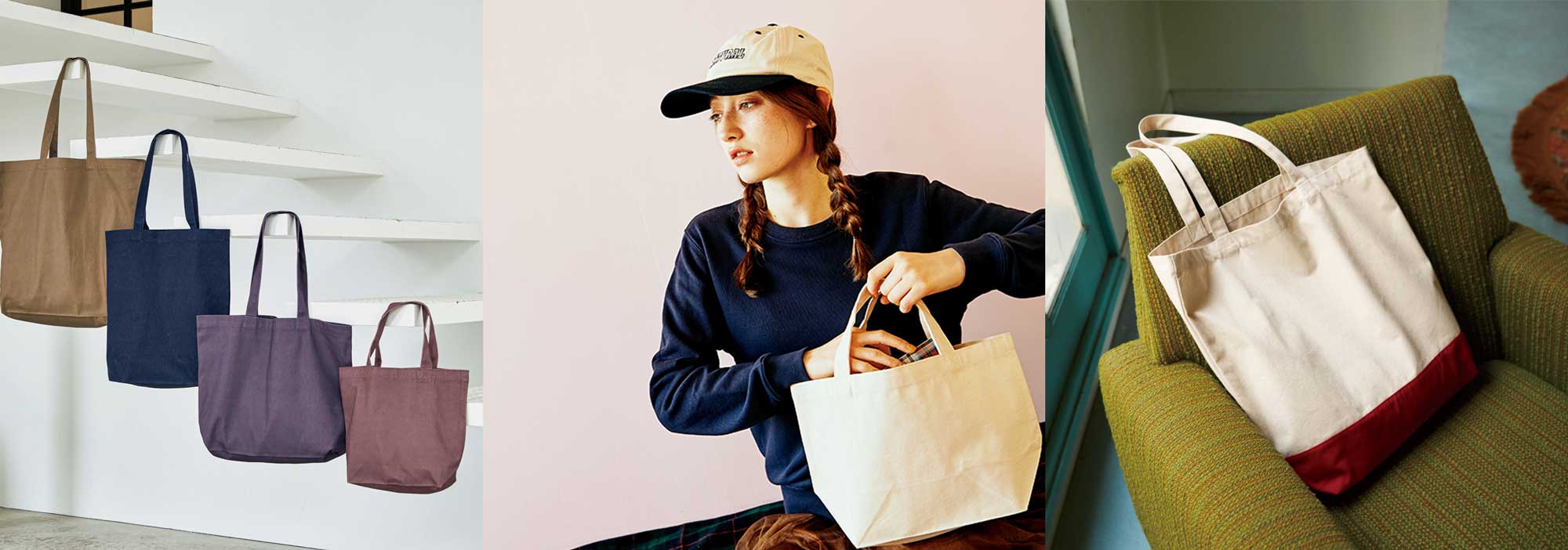 オリジナルトートバッグ・巾着・ポーチ