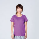 ヘビーウェイトTシャツ|5.6oz|00085-CVT|Printstar