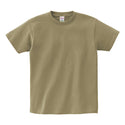 ヘビーウェイトリミテッドカラーTシャツ|5.6oz|00095-CVE|Printstar