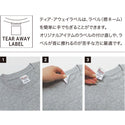 ヘビーウェイトTシャツ|5.6oz|00085-CVT|Printstar