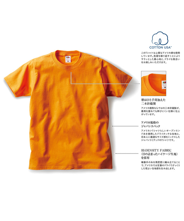 フルーツ ベーシックTシャツ|4.8oz|J3930HD|FRUIT OF THE LOOM