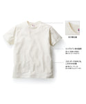 ヘビーウェイト Tシャツ|5.6oz|GAT-500|TRUSS