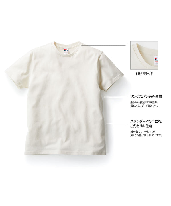 ヘビーウェイト Tシャツ|5.6oz|GAT-500|TRUSS