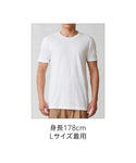 ヘビーウェイト Tシャツ|5.6oz|GAT-500|TRUSS