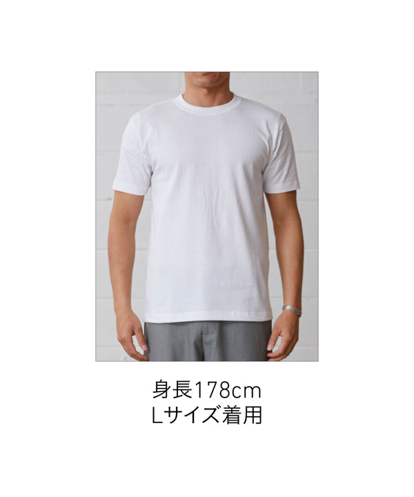 オープンエンド マックスウェイト Tシャツ|6.2oz|OE1116|CROSS & STITCH