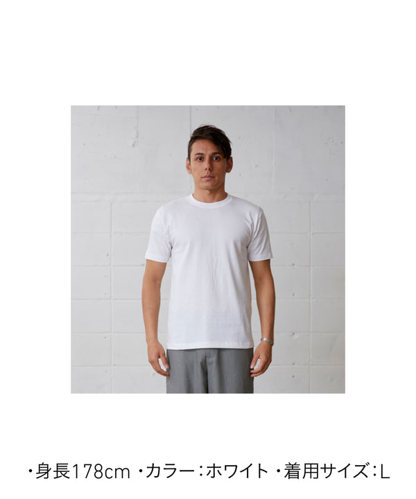オープンエンド マックスウェイト Tシャツ|6.2oz|OE1116|CROSS & STITCH