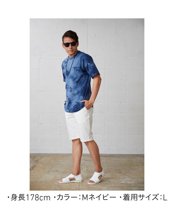 タイダイTシャツ|6.2oz|TDT-148|CROSS & STITCH