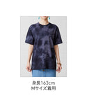 タイダイTシャツ|6.2oz|TDT-148|CROSS & STITCH
