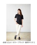 ヘビーウェイト Tシャツ|5.6oz|GAT-500|TRUSS