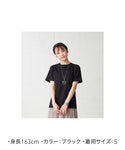 オープンエンド マックスウェイト Tシャツ|6.2oz|OE1116|CROSS & STITCH