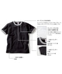オープンエンド マックスウェイト リンガーTシャツ|6.2oz|OE1121|CROSS & STITCH