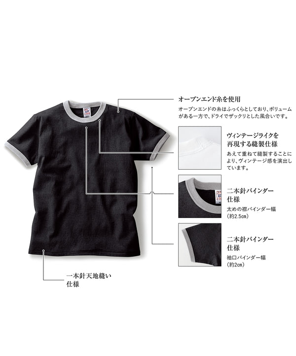 オープンエンド マックスウェイト リンガーTシャツ|6.2oz|OE1121|CROSS & STITCH