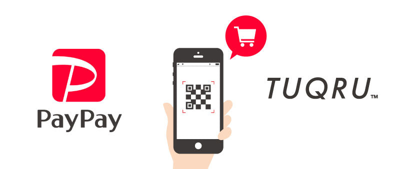 PayPayでのお支払いが可能になりました!