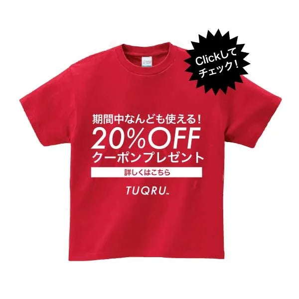 tシャツを自作する方法とは？自作する際に知っておくべきこともご紹介します！