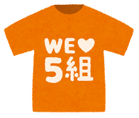 クラTが安い印刷会社、オリジナルTシャツ制作サイト