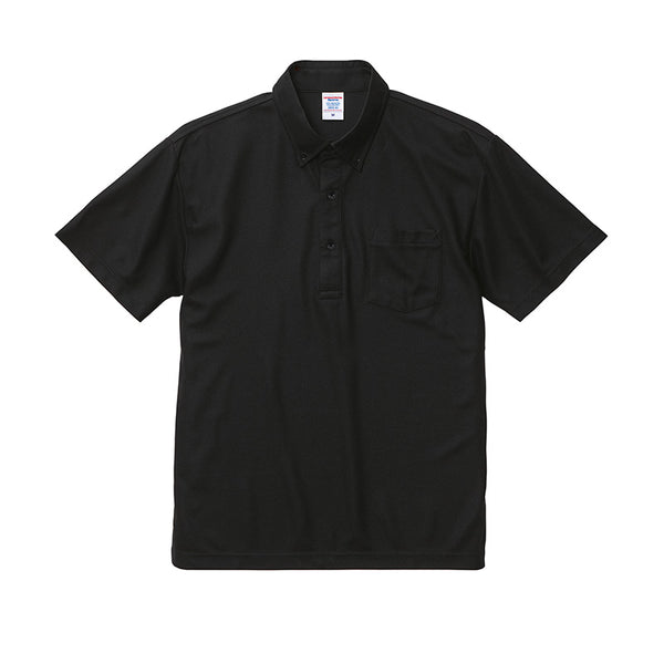 スペシャル ドライ カノコ ポロシャツ｜4.7oz｜2023-01｜United Athle