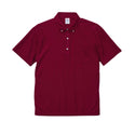 スペシャル ドライ カノコ ポロシャツ｜4.7oz｜2023-01｜United Athle