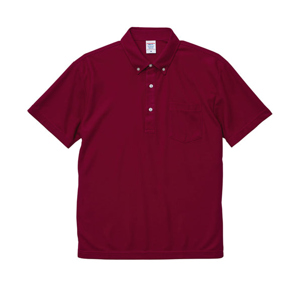 スペシャル ドライ カノコ ポロシャツ｜4.7oz｜2023-01｜United Athle