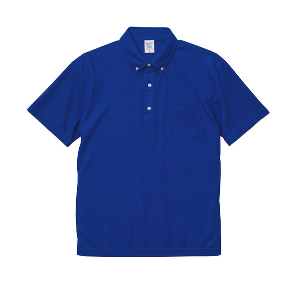 スペシャル ドライ カノコ ポロシャツ｜4.7oz｜2023-01｜United Athle
