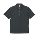 スペシャル ドライ カノコ ポロシャツ｜4.7oz｜2023-01｜United Athle