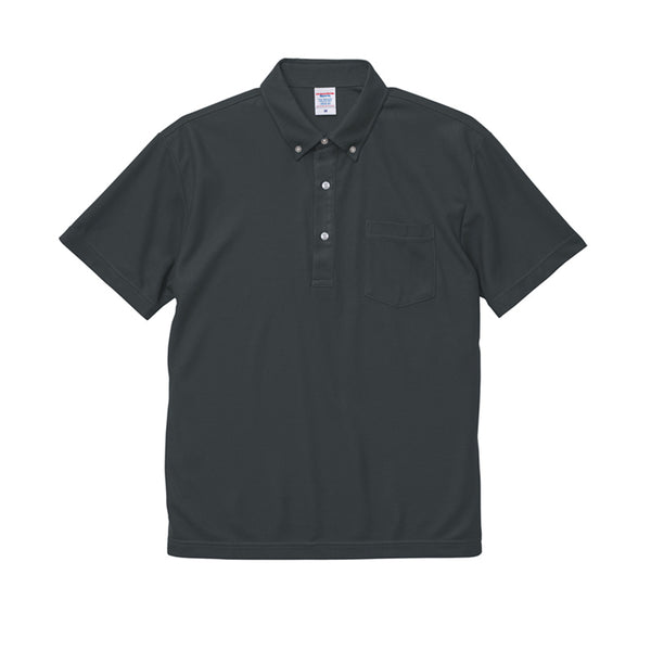 スペシャル ドライ カノコ ポロシャツ｜4.7oz｜2023-01｜United Athle
