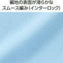 インターロックドライTシャツ｜3.5oz｜00350-AIT｜glimmer