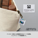 フェアトレードコットンキャンバスファスナーポーチ（M）｜150×110mm｜TF-0014｜MARKLESS STYLE