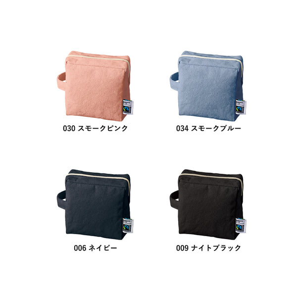 フェアトレードコットンキャンバスファスナーポーチ（S）｜120×120mm｜TF-0013｜MARKLESS STYLE