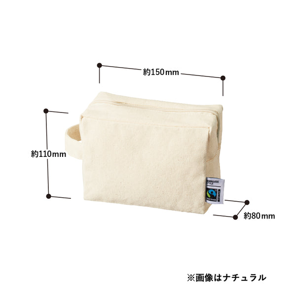フェアトレードコットンキャンバスファスナーポーチ（M）｜150×110mm｜TF-0014｜MARKLESS STYLE