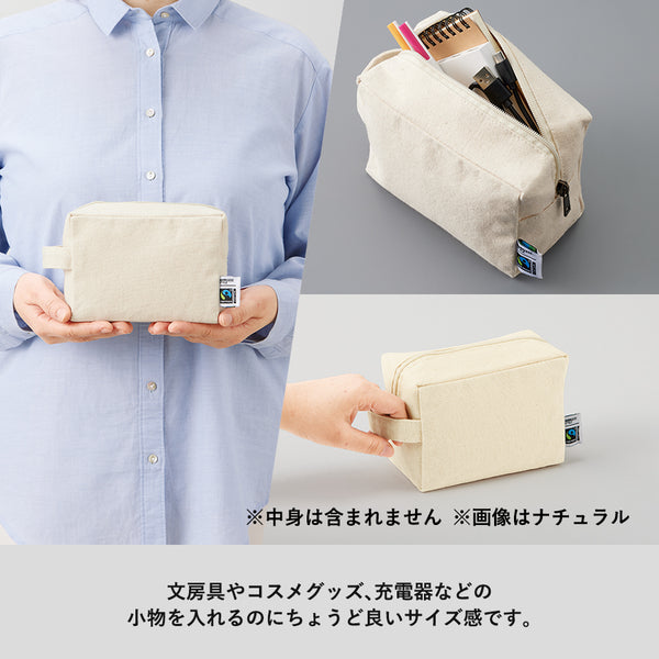 フェアトレードコットンキャンバスファスナーポーチ（M）｜150×110mm｜TF-0014｜MARKLESS STYLE