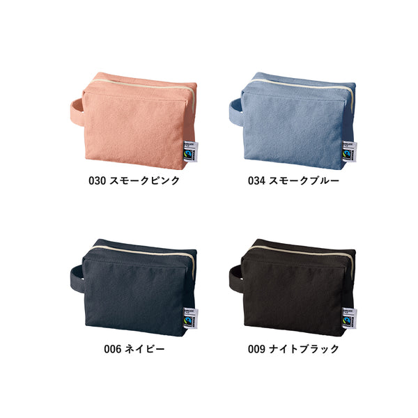 フェアトレードコットンキャンバスファスナーポーチ（M）｜150×110mm｜TF-0014｜MARKLESS STYLE