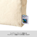 フェアトレードコットンキャンバスファスナーポーチ（M）｜150×110mm｜TF-0014｜MARKLESS STYLE