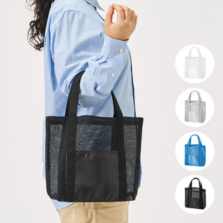 メッシュライントート（M）｜330×250mm｜TR-1395｜MARKLESS STYLE