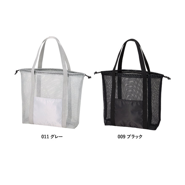 メッシュライントート（L）｜410×330mm｜TR-1396｜MARKLESS STYLE