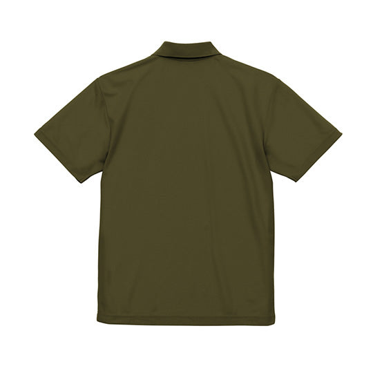 スペシャル ドライ カノコ ポロシャツ｜4.7oz｜2023-01｜United Athle