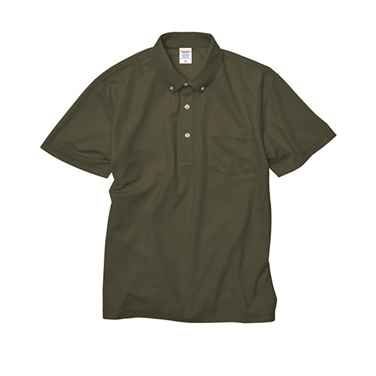 スペシャル ドライ カノコ ポロシャツ｜4.7oz｜2023-01｜United Athle