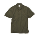 スペシャル ドライ カノコ ポロシャツ｜4.7oz｜2023-01｜United Athle