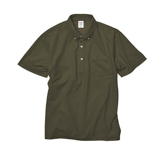 スペシャル ドライ カノコ ポロシャツ｜4.7oz｜2023-01｜United Athle