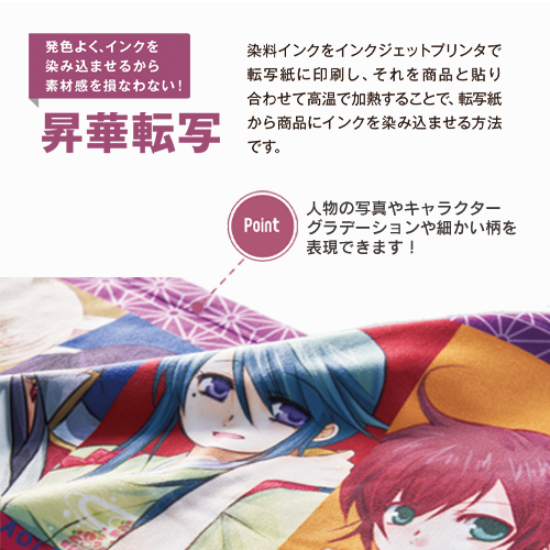 ソフトタッチフェイスタオル|850×340mm|TR-0743-044|MARKLESS STYLE