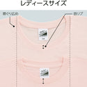〈売り尽くし〉STANDARD T-SHIRT｜5.0oz｜DM030｜DALUC